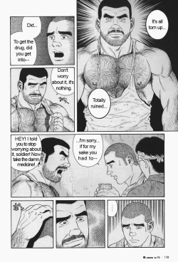 Page 138 of Kimiyo Shiruya Minami no GokuChapter 01-20