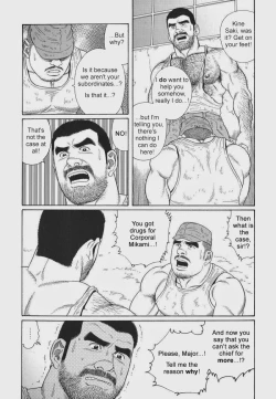 Page 189 of Kimiyo Shiruya Minami no GokuChapter 01-20