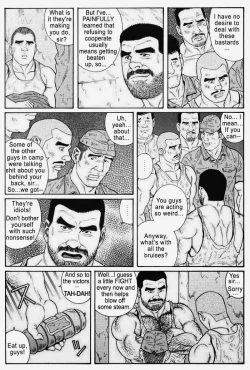 Page 207 of Kimiyo Shiruya Minami no GokuChapter 01-20