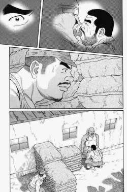 Page 215 of Kimiyo Shiruya Minami no GokuChapter 01-20