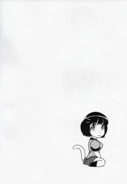 Page 3 of Hanekawa-san Motto Shitemo ii?