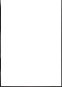 Page 2 of Alma ga Arekore Sareru no o Nagameru Hon. 3.5