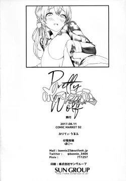 Page 26 of Pretty Wolf