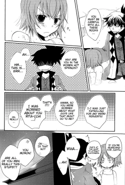 Page 43 of Nagareboshi yori Ai o Komete! | With love, from a shooting star!