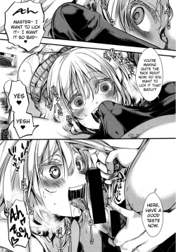 Page 25 of Kyojitsu Himaku | The Line Between Fact And Fiction Blurs