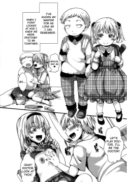 Page 2 of Kyojitsu Himaku | The Line Between Fact And Fiction Blurs