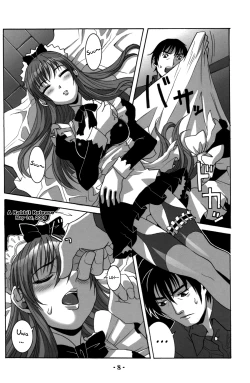 Page 8 of Millefeuille