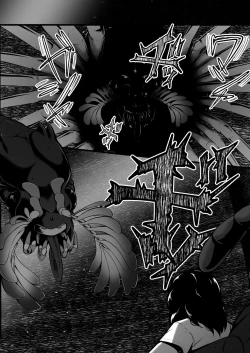 Page 157 of Brain Eater Stage 1