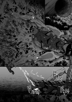 Page 178 of Brain Eater Stage 1