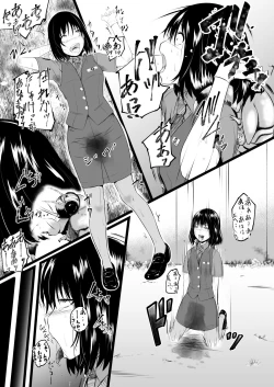 Page 50 of Brain Eater Stage 1