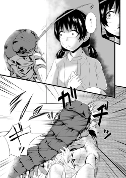 Page 53 of Brain Eater Stage 1