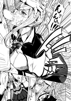 Page 8 of Rape sare Odosare Kyozetsu sare Soshite Graf wa…