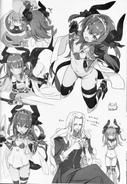 Page 14 of Yuube wa Otanoshimi deshita ne.