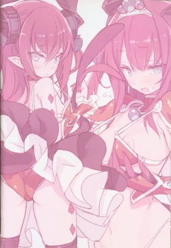 Page 6 of Yuube wa Otanoshimi deshita ne.