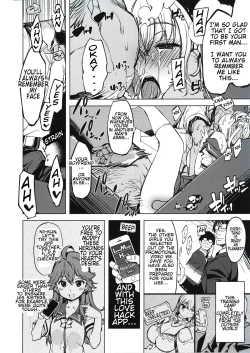 Page 19 of Record Love Hack