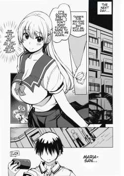 Page 24 of Record Love Hack