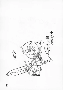 Page 21 of Futanari Ouja Tamaking 2