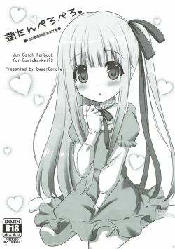 Page 24 of Sweet Sweet Passion