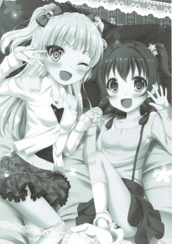 Page 2 of Sweet Sweet Passion