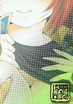 Page 38 of H.A.O Colle 2