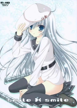 Page 1 of smile x smile