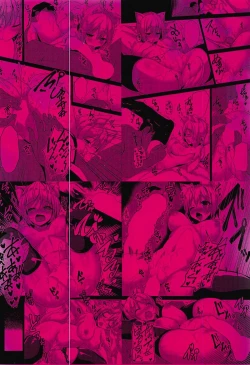 Page 22 of Momiji-chan to Honki no Nakadashi Icha Love Tanetsuke SEX