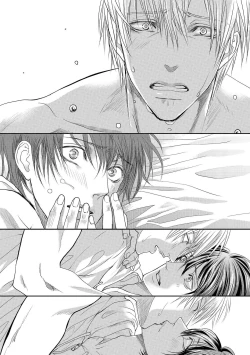 Page 75 of Aa Bocchama...! - Oh! My Mister...!