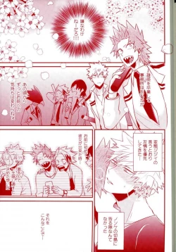 Page 11 of Happiness For You