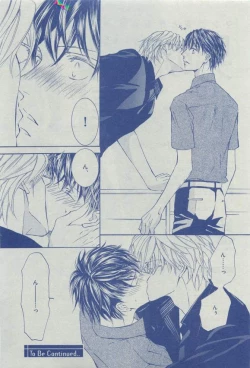 Page 107 of Dear+ 2015-03