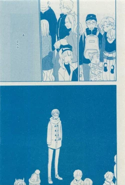 Page 29 of Dear+ 2015-03