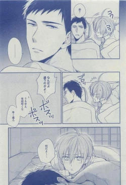 Page 413 of Dear+ 2015-03