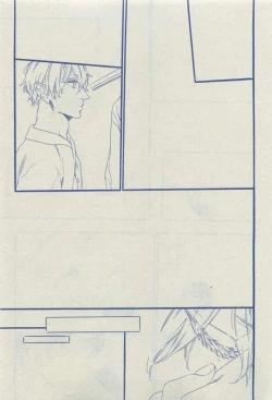 Page 431 of Dear+ 2015-03