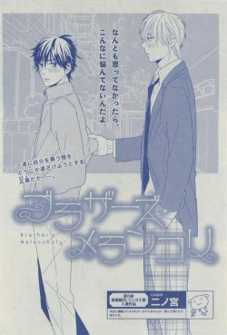 Page 462 of Dear+ 2015-03