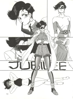 Page 53 of Tororoimo Vol. 13