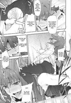 Page 18 of Scathach-shishou ni Okasareru Hon 2