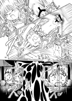 Page 16 of Manga Science Sigma 2