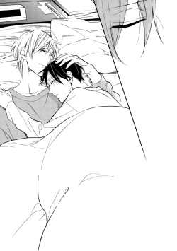 Page 247 of Dear+ 2017-07