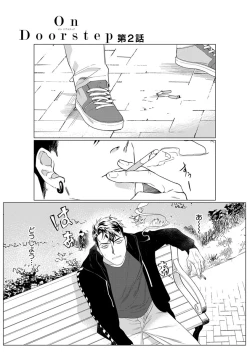 Page 31 of On Doorstep