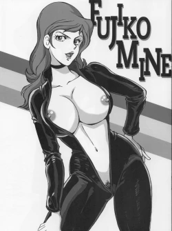 Page 3 of Fujiko Collection 5