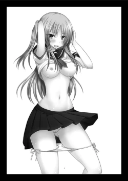 Page 3 of Roshutsu Shoujo Yuugi In II Chuu