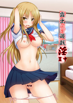 [valssu (Charu)] Roshutsu Shoujo Yuugi In II Chuu [Digital]
