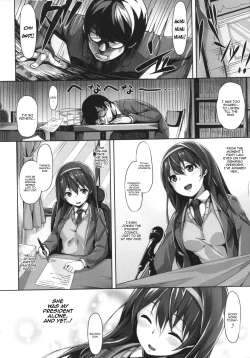 Page 2 of Ima Kimi ni Koi Shiteru Ch. 3, 13