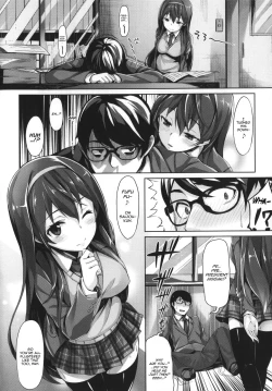 Page 4 of Ima Kimi ni Koi Shiteru Ch. 3, 13