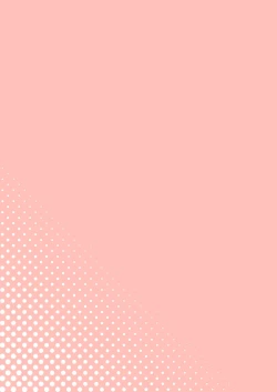 Page 19 of Shiina to Ippai Natsuyasumi♪