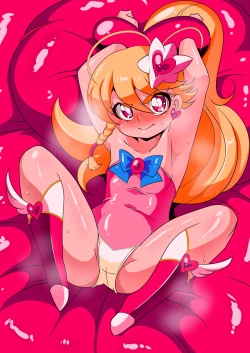 Page 2 of Ai no Senshi Love Tear 2