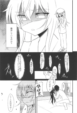 Page 30 of Akatsuki Hibiki to Love Love na 3P Suru Soushuuhen