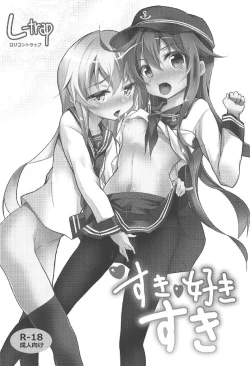 Page 39 of Akatsuki Hibiki to Love Love na 3P Suru Soushuuhen