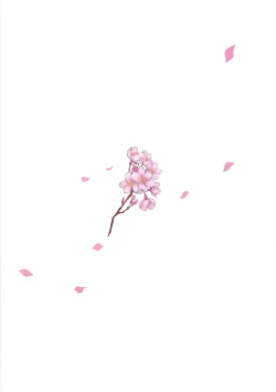 Page 2 of Irui Konintan Gaiden