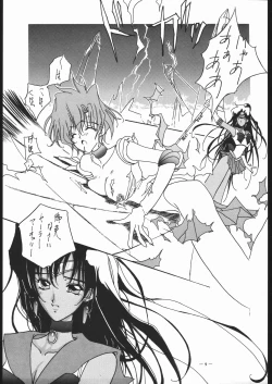 Page 6 of Spirits of Sailors! 2