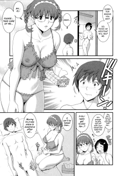 Page 140 of Hitozuma Audreysai kara no Furyou Tsuma Kouza~ - Vol. 2